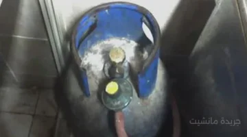 رسميًا بزيادة 25 جنيهًا.. قرار جديد يحدد السعر النهائي لأسطوانة البوتاجاز في الأسواق 1